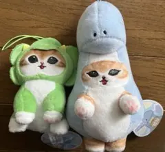 〆mofusand モフサンド　かいじゅうにゃんマスコット　2点セット