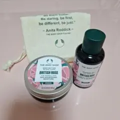 THE BODY SHOP ボディヨーグルト 200ml ブリティッシュローズ - メルカリ