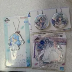 雪花ラミィ　一番くじ　まとめ売り