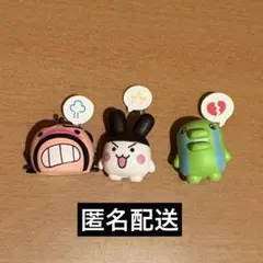 たまごっち　えもふぃぐ！　みみっち　くちぱっち　おやじっち