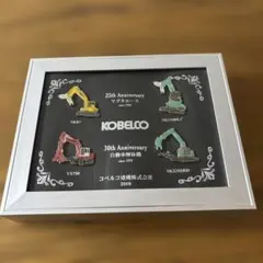2026年最新】KOBELCO SKの人気アイテム - メルカリ