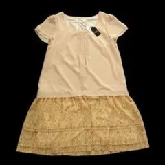 新品 定価9555円 MKミッシェルクラン リバティ ワンピース 38