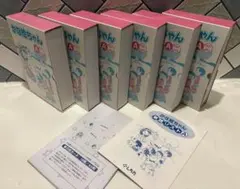 2026年最新】かな絵ちゃん Aセットの人気アイテム - メルカリ