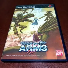 PS2ソフト　プロジェクト・アームズ　アクション　漫画