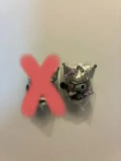 クロミ ガチャガチャ キーホルダー