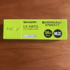 SHARP UX-NR9G FAX用インクリボン 36mのサムネイル