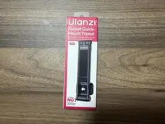 Ulanzi MA66 pocket4用三脚
