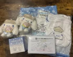 シナモロール　当たりくじ　6点セット