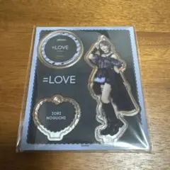 ＝LOVE イコラブ 野口 衣織 アクスタ 黒衣装 アリーナツアー2025 衣装