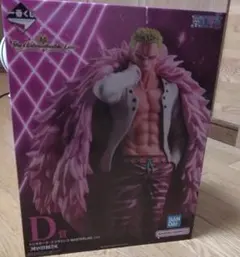 ドンキホーテ・ドフラミンゴ フィギュア