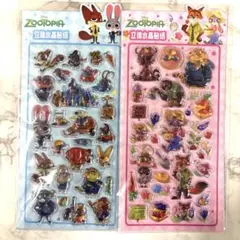 YUKIRIN様 リクエスト 2点 まとめ商品