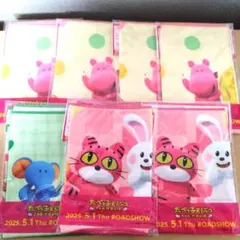 たべっ子どうぶつ　オリジナルクールタオル　7枚 まとめ売り