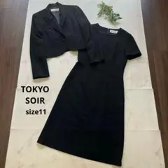 美品　東京ソワール　ブラックフォーマル　ジャケット　ワンピース　サイズ11 黒