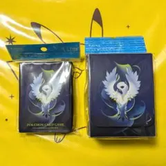 【新品セット・匿名配送】 メガアブソル デッキケース デッキシールド ポケカ