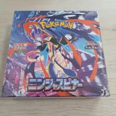 【シュリンク付】ニンジャスピナーBOX　ポケモンカードゲーム