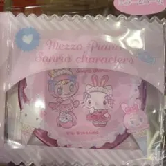 サンリオ メゾピアノ マイメロ