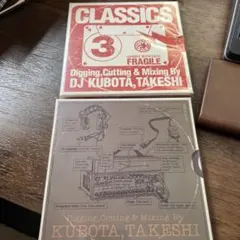 【カイ】クボタタケシ　classics 1,3 2025年最新】クボタクラシックスの人気アイテム - メルカリ