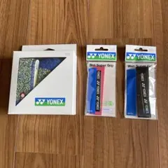 YONEX グリップテープ AC103 タオルハンカチ AC1088
