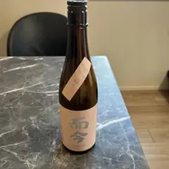 Item thumbnail for item 1082ad9f-ca04-4611-923b-0a8637b9afd1