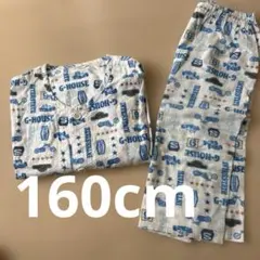 半袖　半ズボンパジャマ　 パジャマセット 160cm