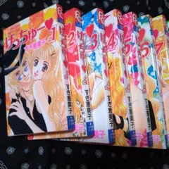 2026年最新】すぎ恵美子の人気アイテム - メルカリ