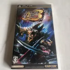 処分価格 モンスターハンター3（トライ）ポータブル