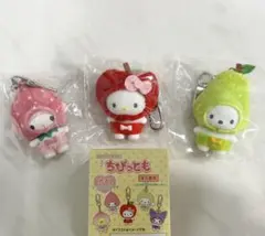 2025年最新】ちびっとも キティの人気アイテム - メルカリ