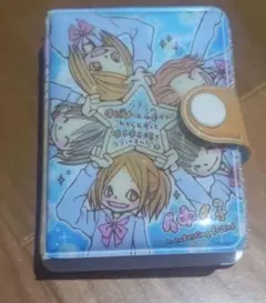 Item thumbnail for item fedf21af-805a-43d6-9611-ef777668f6ea