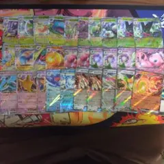 2026年最新】ポケモンカードexまとめ売りの人気アイテム - メルカリ