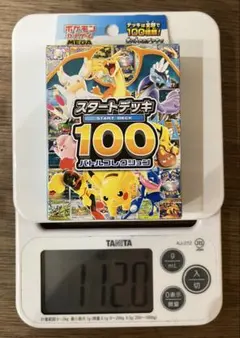ポケモンカード スタートデッキ100 バトルコレクション 未開封