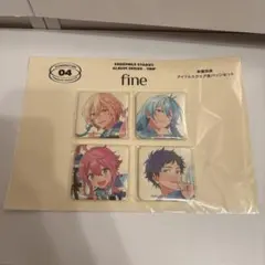 あんスタ TRIP fine アイドルスクエア缶バッジセット