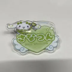 アラレ様 リクエスト 2点 まとめ商品