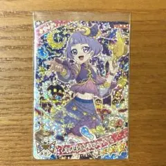 ひみつのアイプリ おとぎばなしアラビアンナイト チィ