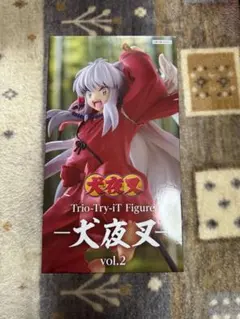 2026年最新】犬夜叉（弐ノ章 6）の人気アイテム - メルカリ