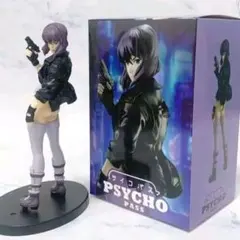攻殻機動隊 STAND ALONE COMPLEX『草薙素子』フィギュア　外箱無