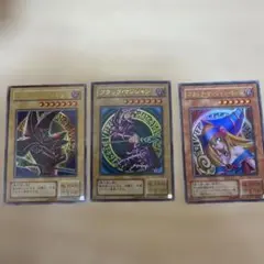 遊戯王 ブラック・マジシャン 真紅眼の黒竜 初期 2枚セット - メルカリ