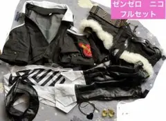 2026年最新】ゼンレスゾーンゼロ ニコ・デマラの人気アイテム - メルカリ