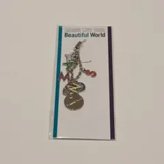 嵐 Beautiful World チャーム&キーホルダー