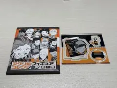 2026年最新】ハイキュー アクリルフィギュアコレクション 未開封の人気