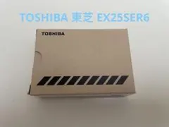 東芝 省エネneoリモコン RBC-AMSU52 2台セット - メルカリ
