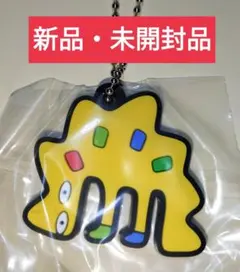 Teineidesu様 リクエスト 2点 まとめ商品