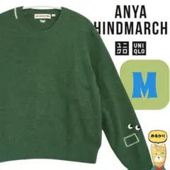 【完売品】ユニクロ×アニヤハインドマーチ プレミアムラムセーター M グリーン