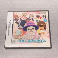 ワンタメ うらないチャンネル (カセット込み)