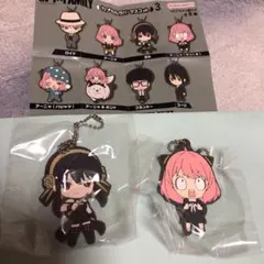 スパイファミリーラバーマスコット2点