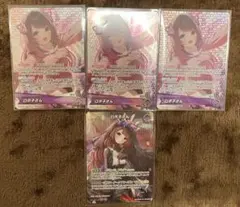 ロボ子さん　SR+OSRセット