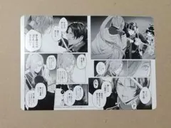 Item thumbnail for item 43f2833a-3b40-4040-83c1-2088cbc774a4