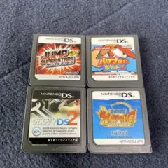 ニンテンドーDS ソフト 4本セット　まとめ