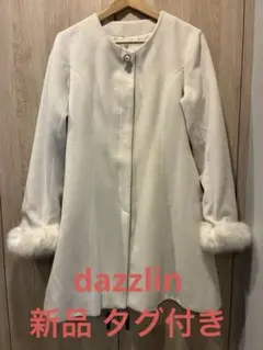 《新品・タグ付き》dazzlin ノーカラーコート アイボリー サイズM
