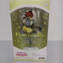 2025年最新】アルター 星空凛の人気アイテム - メルカリ