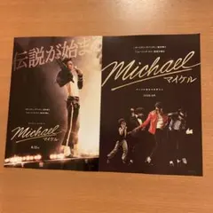 Item thumbnail for item 9fff3b20-201c-4c37-a85d-67555bd1186a